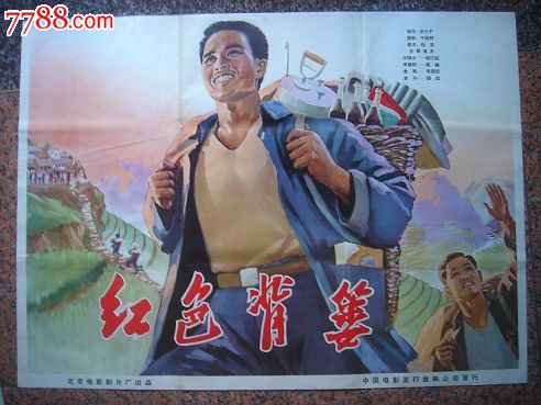 买个假的北格林维尔大学成绩单